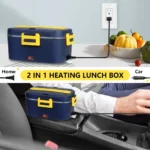ظرف غذای برقی مدل آریا به همراه کیف و قاشق - Image 4